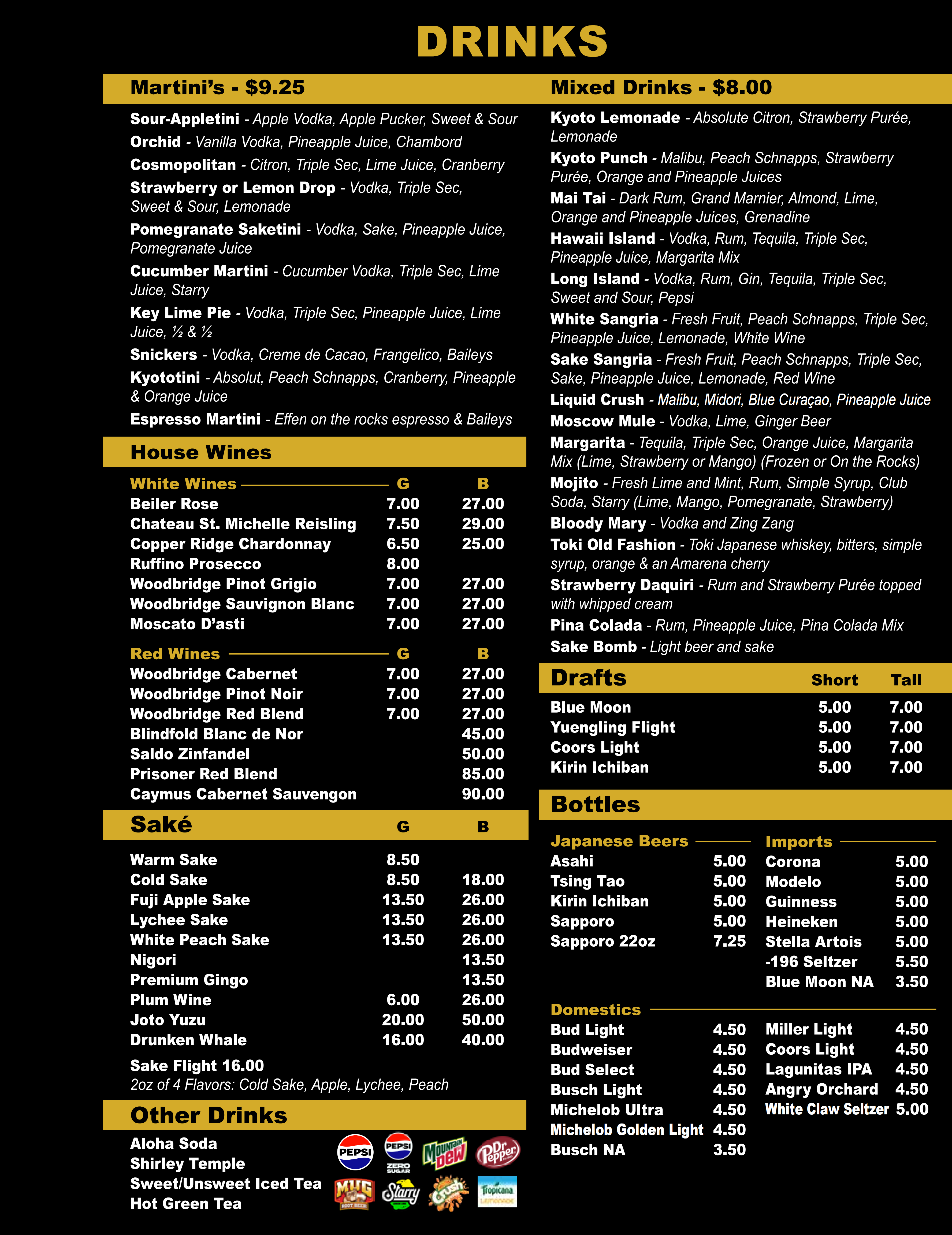 All Day Menu - Kyoto Sushi Steak House