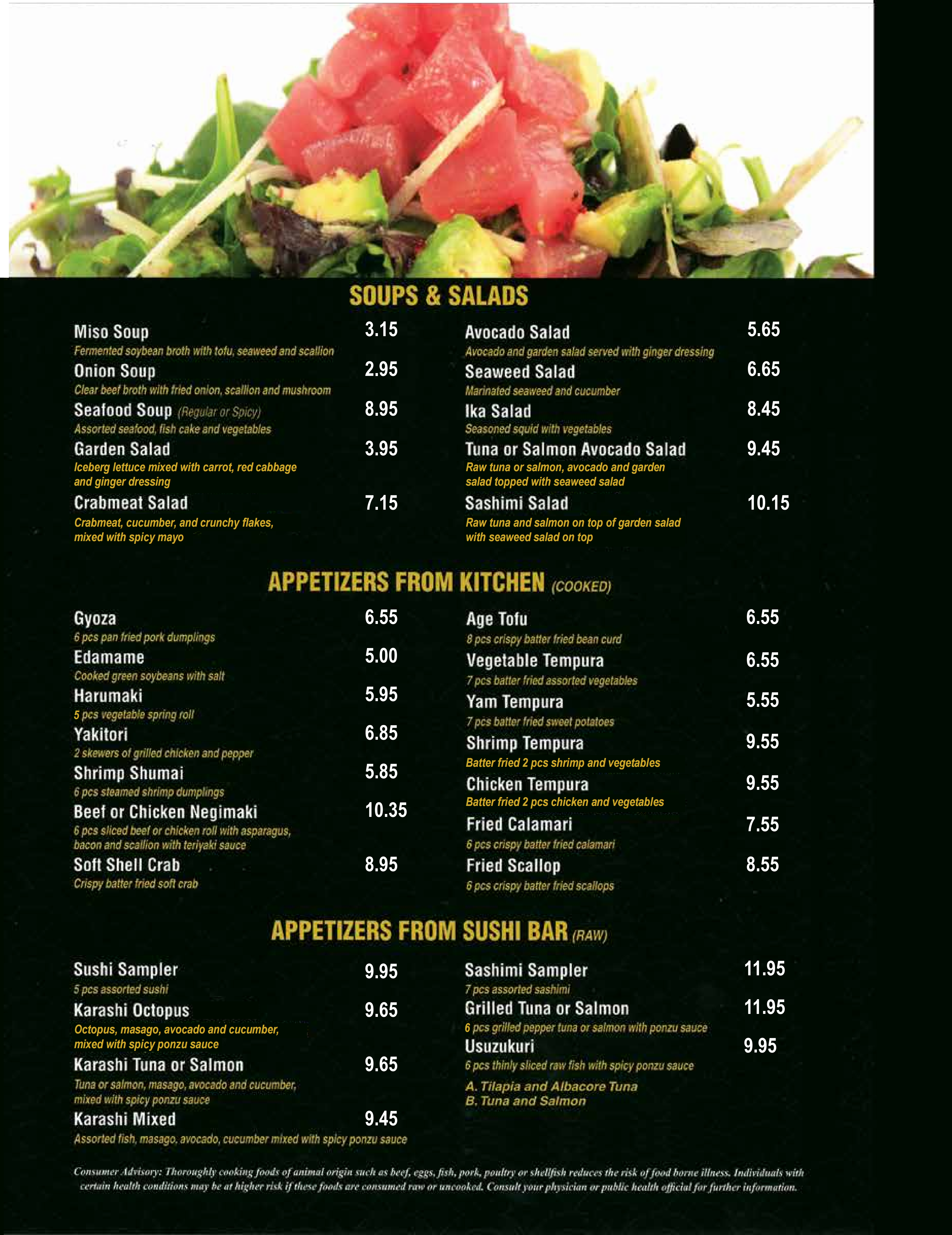 All Day Menu - Kyoto Sushi Steak House